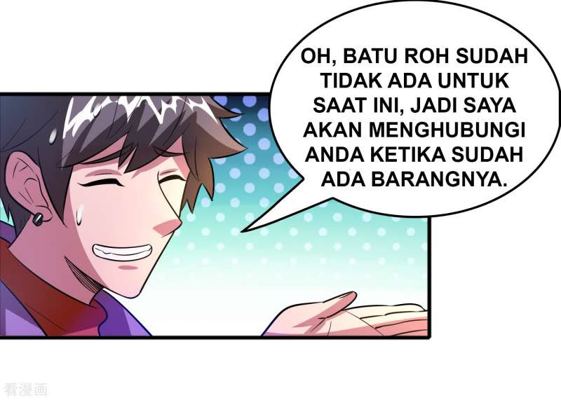 Outlander Tyrant Supplier Chapter 68 Gambar 16